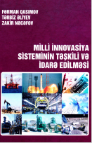 Milli İnovasiya sisteminin təşkili və idarə edilməsi